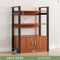 Из сандалового дерева, 60x, 30x, 112см