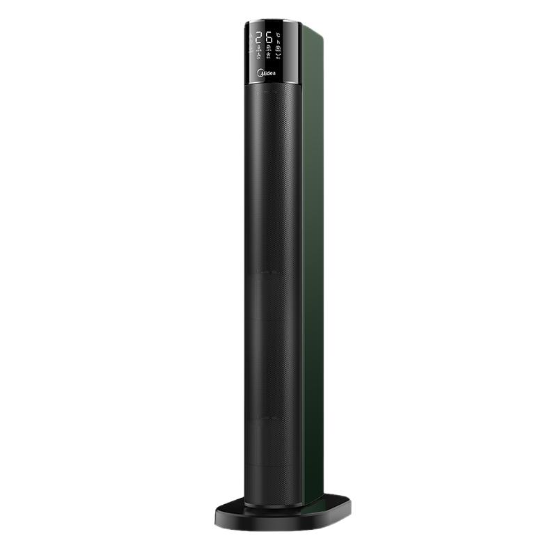 冷暖两用美的暖风机家用取暖器