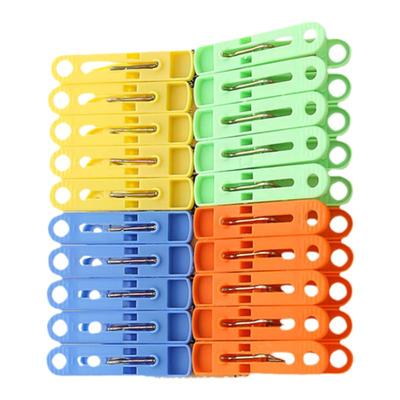 夹子晾衣衣架衣夹防风衣服晒被子塑料大袜子内衣固定家用挂钩无痕