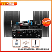 Sansui, профессиональный микрофон, официальный флагманский магазин