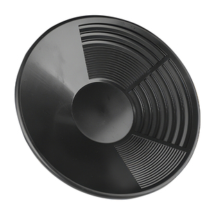 淘金盆手摇便携式淘金盘大号筛子淘金沙工具全套锥形老式洗金盆