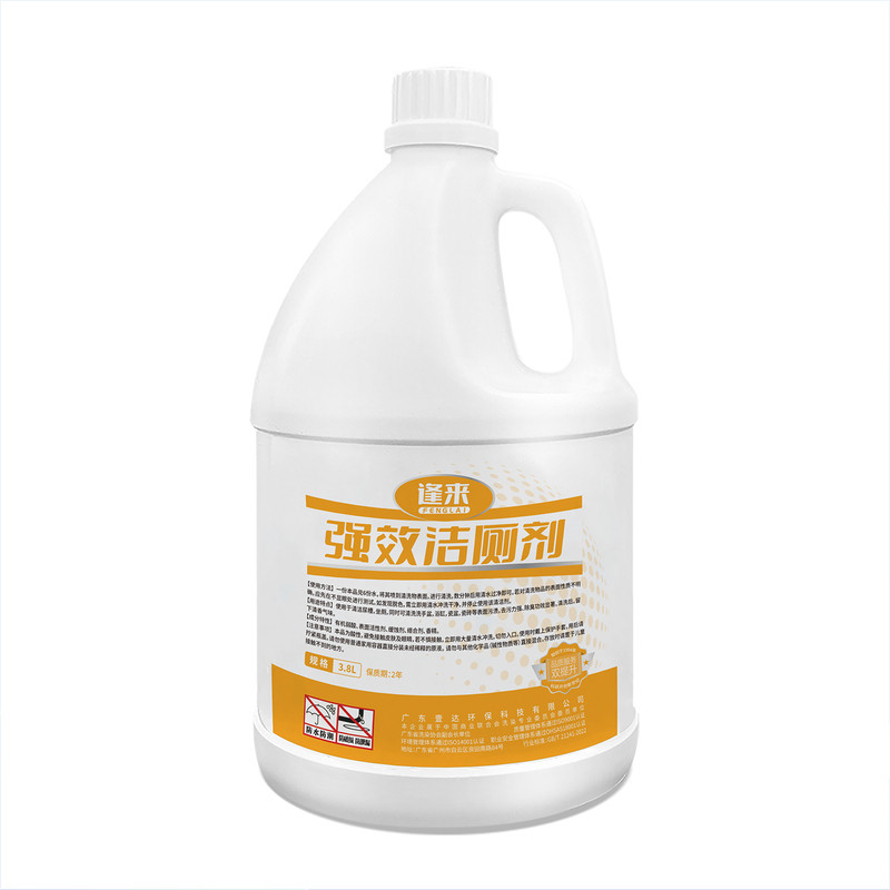 逢来商用强效洁厕液除臭去异味