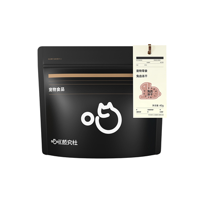 喵咪颜究社兔血冻干营养酥脆