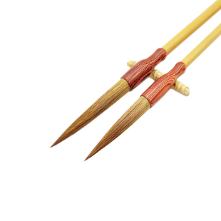 晋云斋狼毫长峰毛笔兼毫草书国画创作专用写意书画