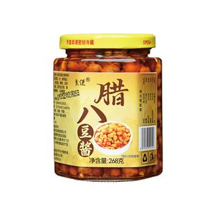 腊八豆正宗湖南特产农家自制香辣豆瓣酱下饭拌面豆豉辣椒酱黄豆酱