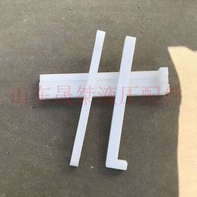 新疆包邮山东济宁吊车大臂专用垫块,尼龙滑条,滑块,吊机伸缩臂耐