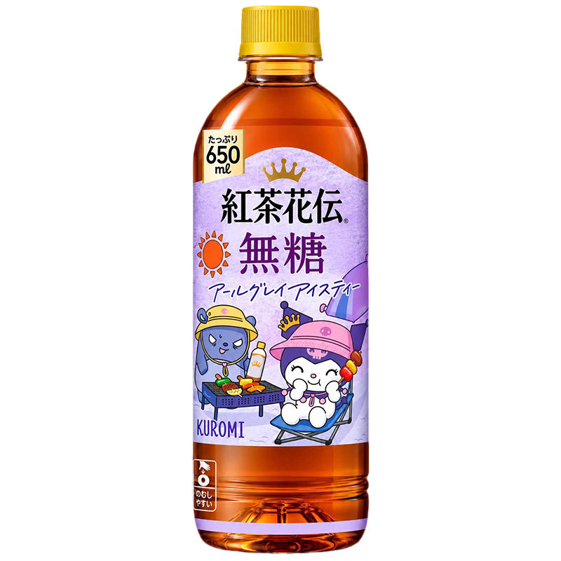 0糖无负担日本红茶花传伯爵红茶