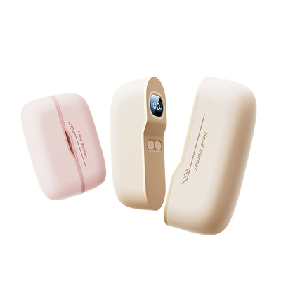 3C认证】双磁吸二合一数显暖手宝