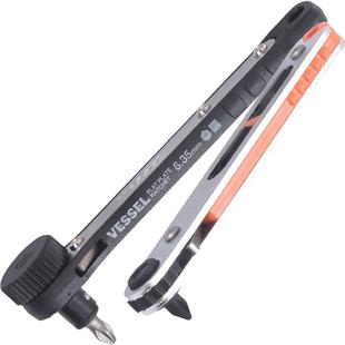 VESSEL棘轮螺丝刀日本进口超短直角弯头螺丝批组合套装多功能改锥