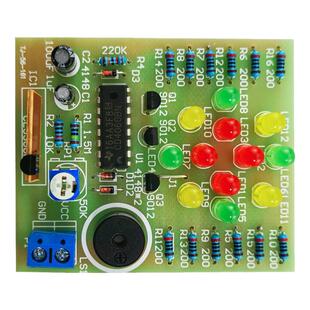 CD4060梦幻灯制作套件音乐彩灯电工电子技能教学实训组装DIY散件