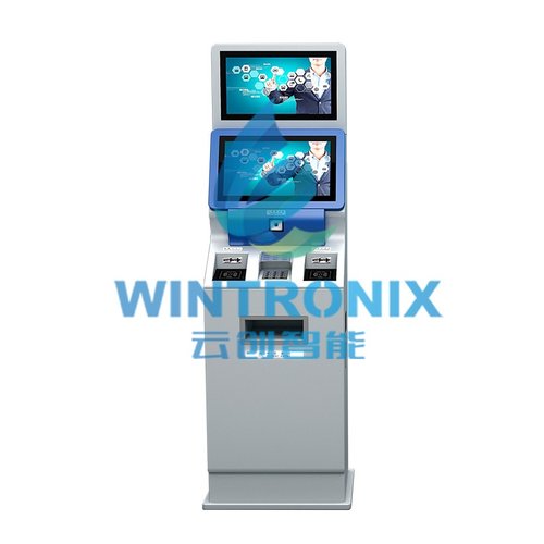 双屏自助终端机政务医院缴费检查报告服务自助自助打印机一体机