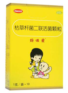 [妈咪爱]枯草杆菌二联活菌颗粒1g*10袋/盒