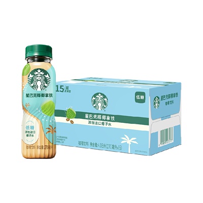 星巴克椰椰拿铁咖啡整箱