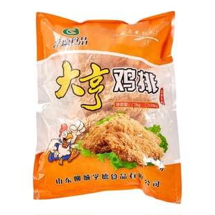 孚德裹粉鸡排大亨鸡排冷冻裹粉鸡排卡兹脆大鸡排六和鸡排小吃大鸡