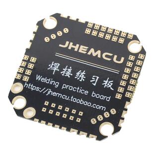 穿越机 FPV F722 F4 AIO pcb板 新手入门训练焊接板 电路练习板