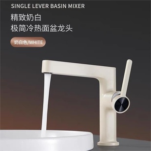 跨境全铜家用枪灰色浴室卫生间洗手池冷热面盆水龙头轻奢极简台盆