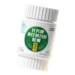 江中助降血脂胶囊 纳豆激酶银杏 高活性 官方正品血脂高保健品