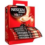 雀巢咖啡原味三合一巢雀速溶咖啡粉100条盒装学生提神官方正品