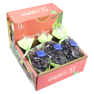 顺丰包邮3/5斤云南精选秋黑葡萄2~5串礼盒装新鲜水果孕妇黑加仑