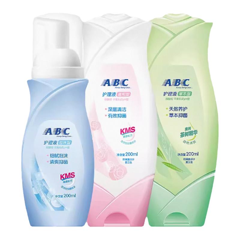 ABCҺ˽ϴ˽ϴҺŮ־ȥ ڲ6.6Ԫ
