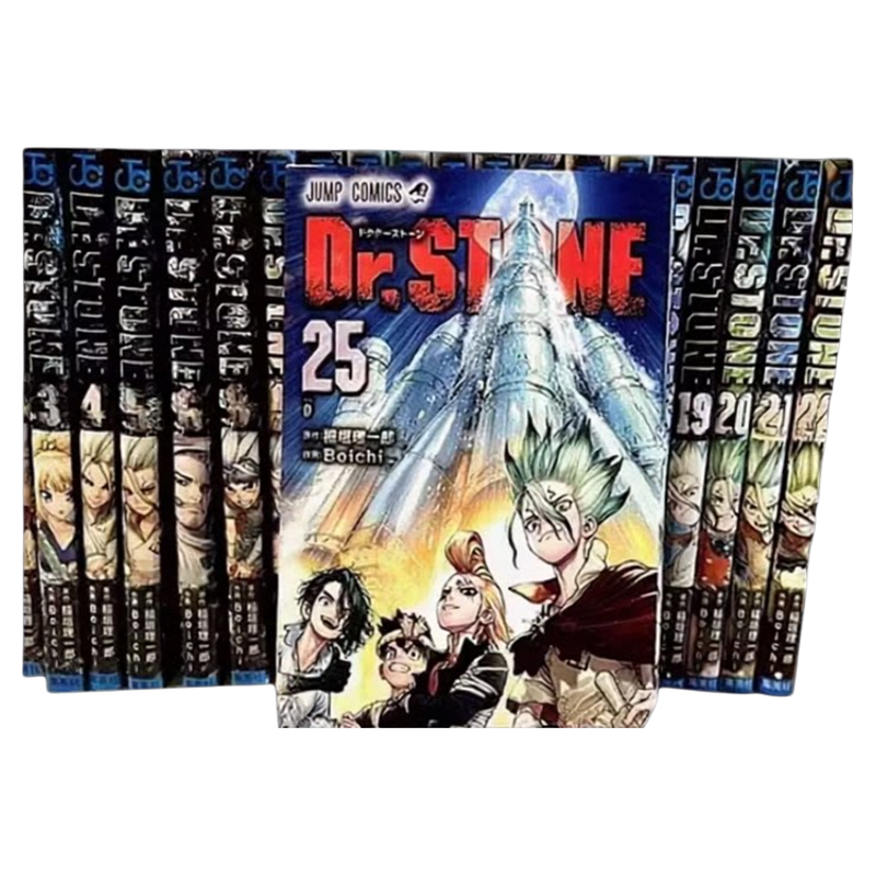 石纪元漫画全套1-27册正版现货【赠书盒+原画复刻色纸+磁吸书签+原画卡片】 全套装27册 科幻悬疑故事日本漫画书黑白印 长春出版社