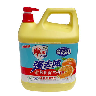 雕牌强效去油洗洁精8斤家用厨房