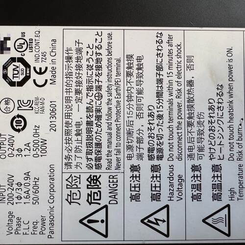 议价伺服驱动MADHT1505E 100W图破适用