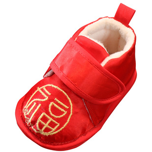 新生儿棉鞋手工婴儿鞋冬季周岁鞋子女宝宝冬鞋婴儿虎头鞋红色男宝