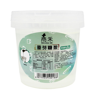 商禾麦芽糖浆1.2kg玉米糖糖稀透明食用水怡雪花酥牛轧糖烘焙商用