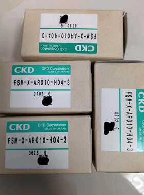 【议价-可维修】FSM-X-AR010 AR010-H04 全新/二手均有货