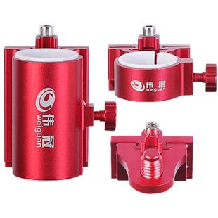 钓箱配件加厚铝合金钓箱伞架抗风通用插片式雨伞支架钓鱼伞架底座