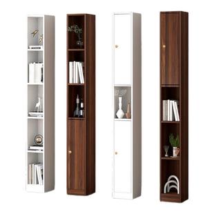 定做极窄置物架客厅夹缝墙角储物柜床边厨房收纳柜落地立柜书架