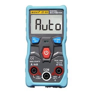 众仪电测ZT-S1全自动无需拨档万用表智能识别万用表家用迷你电工