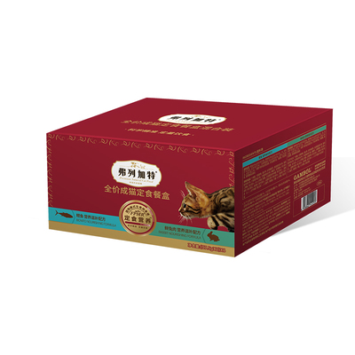 新弗列加特海陆双拼磷虾油主食餐盒双餐杯补水神器75g双口味