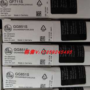 议价IFM GF711S GF854S GG851S GI712S GM505S GM701S 易福门全新