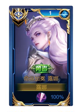 6月小牛鸭牛魔大立牌模型摆件