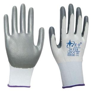 星宇N518劳保手套优耐宝A688男工地干活防油耐磨工作带胶耐油工用