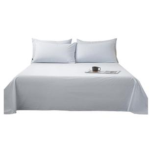 洁丽雅全棉水洗棉床单单件100纯棉被单枕套三件套学生宿舍单人