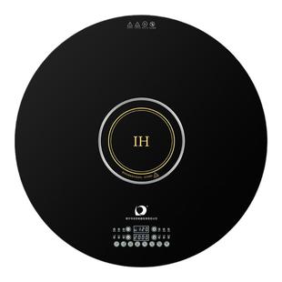 多丽暖菜板带火锅饭菜保温板家用神器加热暖菜板餐桌转盘多功能