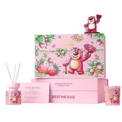 柏治廷迪士尼无火香薰蜡烛礼盒