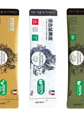 健身轻食人群适用混合坚果泥代餐