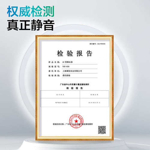 鱼缸变频水泵静音小型底吸抽水泵鱼池潜水泵水陆两用过滤循环泵