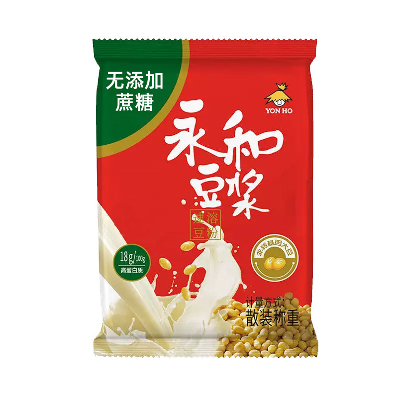 独立小包永和营养早餐速溶豆浆粉