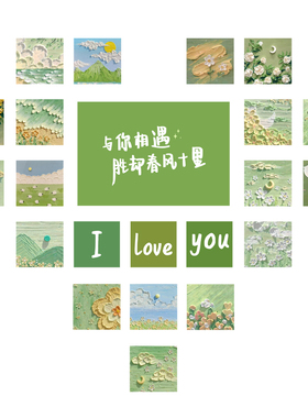 花店网红拍照区布置形象墙面装饰挂画奶茶美甲睫发容院高级感背景