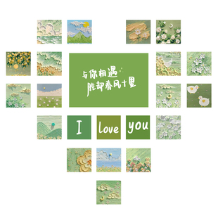 花店网红拍照区布置形象墙面装饰挂画奶茶美甲睫发容院高级感背景