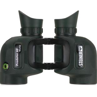 德国 STEINER视得乐 锐野10x42 高清高倍农林业寻蜂望远镜 2046