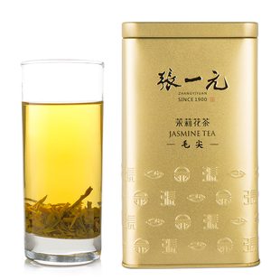 张一元茶叶新茶特种浓香八窨茉莉花茶精选毛尖200g金桶中华老字号