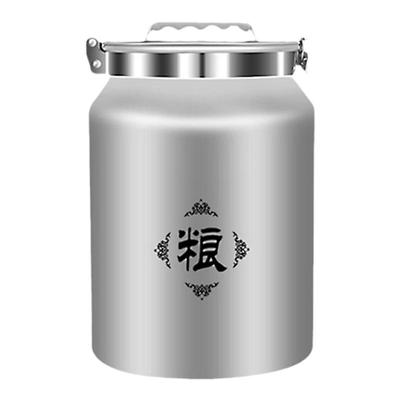 多功能粮桶铝合金不锈钢储物罐