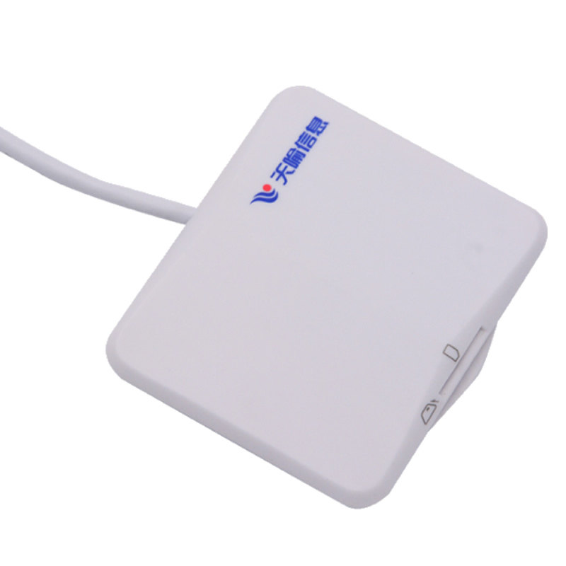 天喻信息TY522神州MCR3512移动5G开卡器SIM4G写卡器读卡器电信