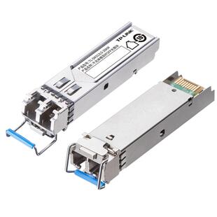 普联TP-LINK千兆万兆单模双纤SFP光模块多模单纤LC接口2.5G热插拔可兼容华为华三H3C锐捷20KM交换机路由器